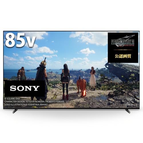 【中古】ソニー(SONY) 85V型 4K 液晶 テレビ受像機 ブラビア XRJ-85X90L BRAVIA XR 倍速 Google TV ・ピクチャーズの活動写真2年次見放題付き添い人 4K/120fps相応う 20畳以上とき勧める 202