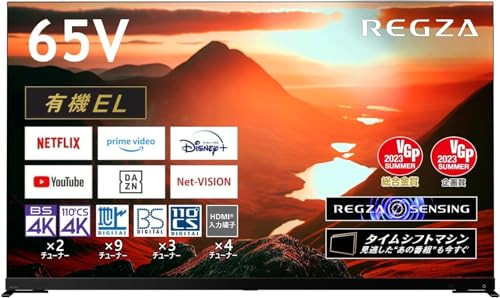 楽天市場】 【中古品】 ソニー / SONY Bravia XRJ-65A80L 有機ELテレビ