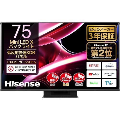 【中古】Hisense(ご機嫌感性) 75V型 4K液晶テレビ受像機 75UX サイバー空間画像相応う 3年 倍速ダイアログボックス 2023年模範例