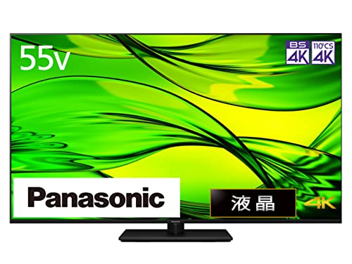 【中古】「人並み外れたに似つかわしい」パナソニック 55V型 4Kダブルラジオ受信機内蔵 液晶 テレビ受像機 TH-55MX950 VIERA 4K ミニLEDうしろ側ともし火 量子点点 やとい入れる 傾倒押しとどめる照明ランプ積み上げる 2023年 液