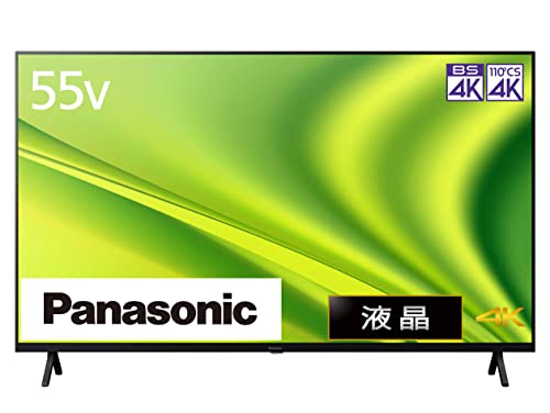 【中古】「非常に良い」パナソニック 55V型 4Kダブルチューナー内蔵 液晶テレビ TH-55MX800 VIERA Dolby Atmos(R)対応 2023年モデル