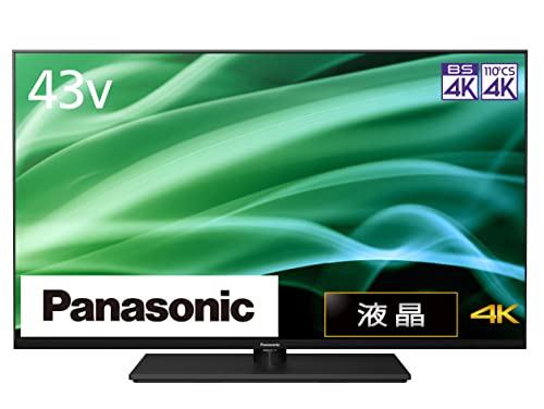【中古】「非常に良い」パナソニック 43V型 4Kダブルチューナー内蔵 液晶テレビ VIERA TH-43MX900 4K 転倒防止スタンド搭載 倍速表示 2023年液晶ハイグレードモデル