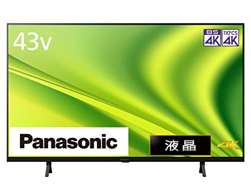 【中古】「非常に良い」パナソニック 43V型 4Kダブルチューナー内蔵 液晶テレビ TH-43MX800 VIERA Dolby Atmos(R)対応 2023年モデル