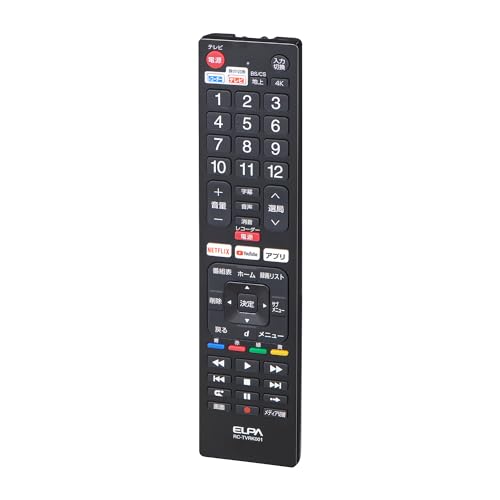 【中古】「未当て嵌める品」エルパ(ELPA) 抗菌レコーダーテレビリモコン RC-TVRK001