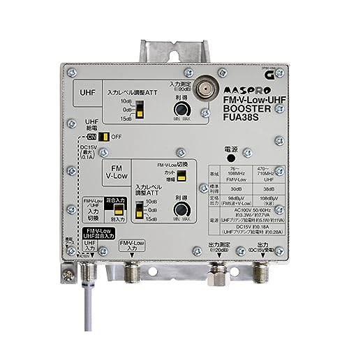 【中古】「未使用品」マスプロ電工 FUA38S FM・V-Low・UHFブースター 38dB型