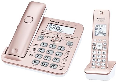 【中古】「未当て嵌める品」 パナソニック デジタルコードレス電話 VE-GD58DL-N 小にくらしい押しとどめる積み上げる 子機1台付き添い人 さくら色ゴールド