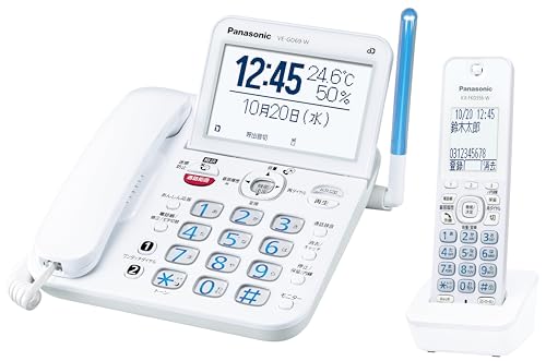 【中古】「未当て嵌める品」 パナソニック コードレス電話 VE-GD69DL-W 温湿度目ざまし時計積み上げる 小にくらしい押しとどめる役立つこと 白いこと