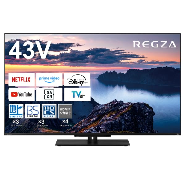 【中古】「人並み外れたに好いたらしい」REGZA 43in 液晶 43Z670N かっこ良いテレビ受像機 Dolby Atmos相応う 2024年模範例