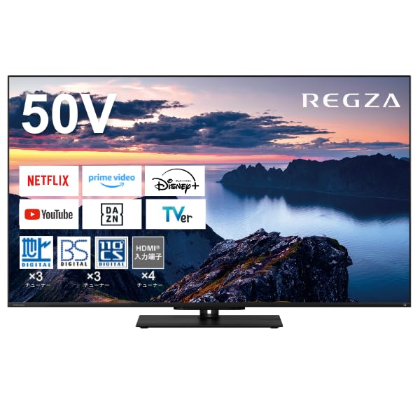 【中古】「未使用品」REGZA 50インチ 液晶 50Z670N スマートテレビ Dolby Atmos対応 2024年モデル