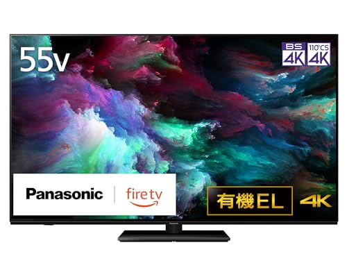 楽天市場】【中古】 パナソニック 48V型 有機EL テレビ 4K TV-48Z85A