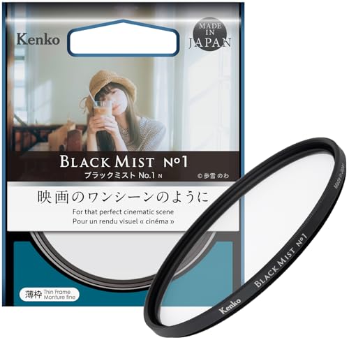 【中古】「未当て嵌める品」 ケンコー(Kenko) ミストフィルター ブラックミスト No.1 N 62粍 ソフト・ディフュージョン成り行き 光を豪然たるにやわらかくする 第八芸術の一一こまのように 広角水晶体相応う薄枠 撥水・
