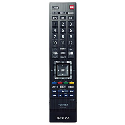 【中古】「未当て嵌める品」東芝 液晶テレビ受像機用遠隔操作CT-90341SG(75028229)