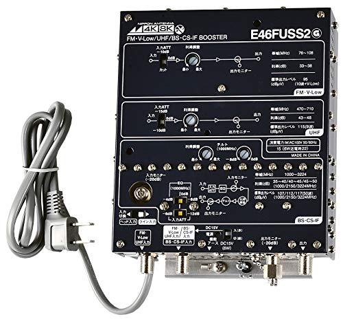 【中古】「未使用品」日本アンテナ CS・BS/UHF/V-Low・FMブースター 4K8K対応 E46FUSS2