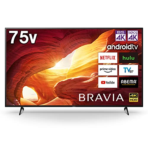 SONY 75V型4K液晶テレビ3D対応 BRAVIA KJ-75X9400C Amazon | SONY 75V型4K液晶テレビ【3D対応】 BRAVIA KJ-75X9400C