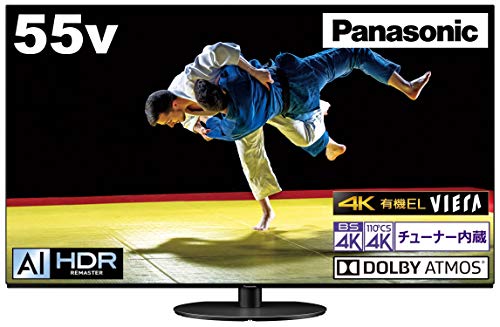 【中古】パナソニック 55V型 4Kダブルラジオ受信機内蔵 倍速書きあらわす 有機EL テレビ受像機 Dolby Atmos(R)相応う VIERA TH-55HZ1000 テレビ-TV・オーディオ・カメラ