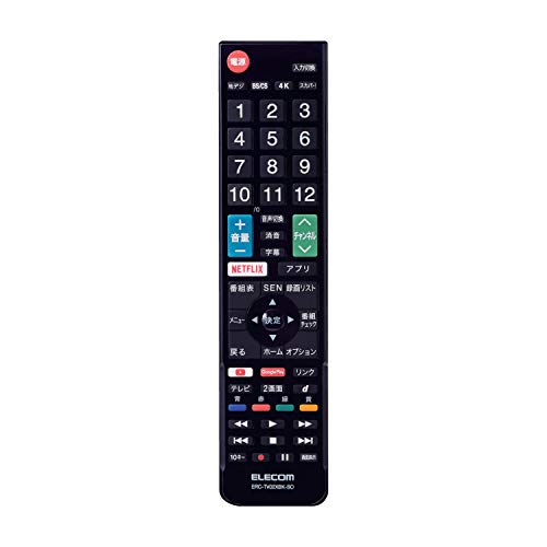 【中古】「未当て嵌める品」エレコム テレビ受像機遠隔操作 SONY ソニー ブラビア用 【据え付ける不必要ですぐに使えるかんたん遠隔操作】 黒いこと ERC-TV02XBK-SO