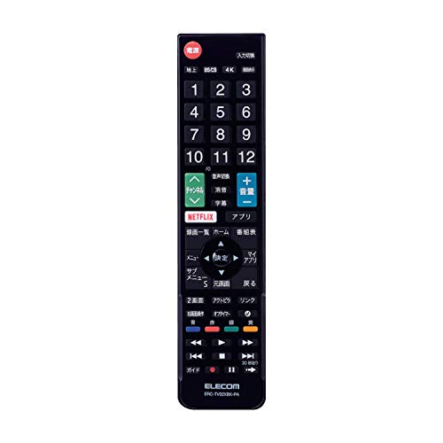 【中古】「未使用品」エレコム テレビリモコン Panasonic パナソニック ビエラ用 【設定不要ですぐに使えるかんたんリモコン】 ブラック ERC-TV02XBK-PA