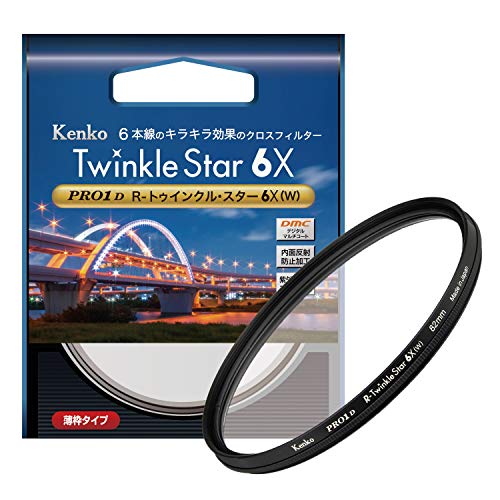 【中古】「未使用品」Kenko クロスフィルター PRO1D R-トゥインクル･スター 6X (W) 82mm クロス効果用 828229