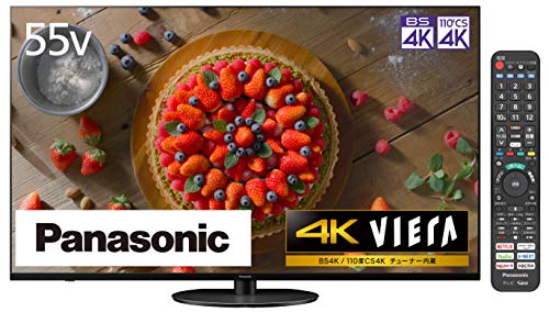【中古】「人並み外れたに好いたらしい」パナソニック 55V型 4Kダブルラジオ受信機内蔵 液晶テレビ受像機 VIERA TH-55JX900 4K 傾倒押しとどめる照明ランプ積み上げる 倍速書きあらわす 2021年真似形