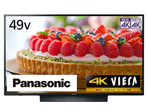 【中古】「非常に良い」パナソニック 49V型 4Kダブルチューナー内蔵 液晶 テレビ TH-49JX850 ビエラ 転倒防止スタンド搭載 倍速/IPSパネル 2021年モデル