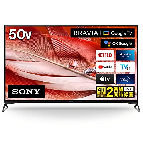 【中古】ソニー 50V型 4K 液晶 テレビ受像機 ブラビア XRJ-50X90J BRAVIA XR 倍速 Google TV ソニー・ピクチャーズの第八芸術2年歳見放題付き添い人 4K/120fps相応う 6畳以上とき勧める 2021年モデ