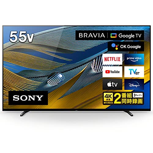 SONY BRAVIA 2023年製 XRJ-65A80L 手渡し限定　静岡 BRAVIA XRJ-65A80L ソニー 65V型 4K有機ELテレビ ブラビア A80L