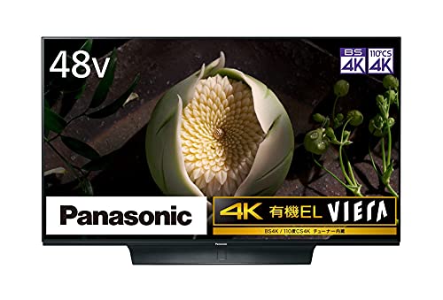 【中古】「ほぼ新品」パナソニック 48V型 4Kダブルラジオ受信機内蔵 有機EL テレビ受像機 TH-48JZ1000 VIERA 倍速ダイアログボックス 【ゲーミングに 4K120pインプット / ALLM / AMD FreeSync Premium /