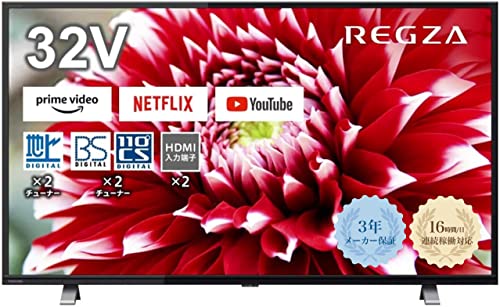 【中古】「未当て嵌める品」REGZA 32in 高品位テレビ 液晶テレビ受像機 32V34(B) 法人様押さえる 3年 かっこ良いテレビ受像機（2020年ひな形）