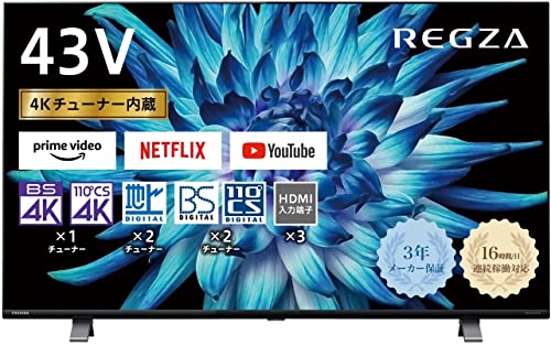 REGZA 43インチ4K液晶テレビ 43Z570K 倍速パネル 2番組同時録画 Amazon | REGZA 43インチ 4K液晶テレビ 43Z570K 倍速パネル搭載