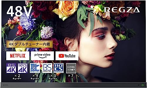 【中古】レグザ 48in 有機ELテレビ受像機 48X9400S 4Kラジオ受信機内蔵 外後ばらいHDD全放送番組自動小銃録画 かっこ良いテレビ受像機 (2021年模範例)