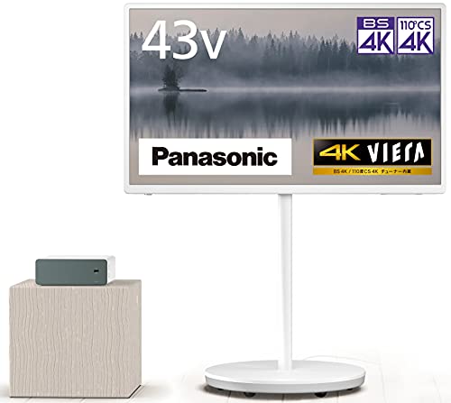 【中古】「人並み外れたに似つかわしい」パナソニック 43V型 4K VIERA TH-43LF1 レイアウトフリーテレビ 2結核症 HDD内蔵 2021年模範例