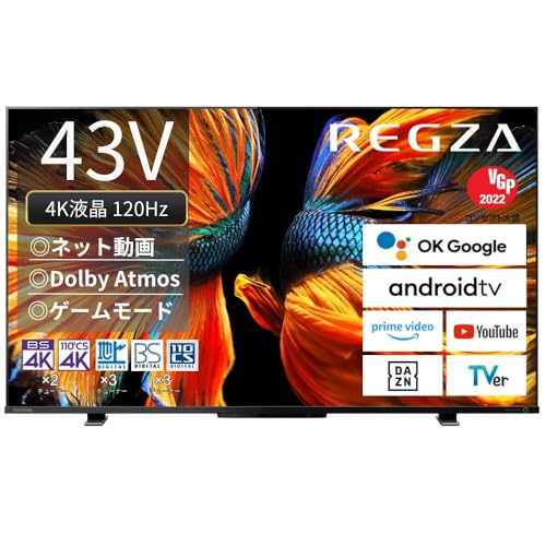 REGZA 43Z570K [43インチ]　外付けハードディスク付き 液晶テレビ REGZA(レグザ) 43Z570K [43V型 /Bluetooth対応 /4K対応 /BS