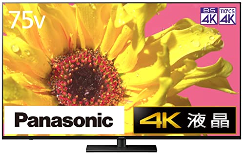 【中古】パナソニック 75V型 4Kダブルラジオ受信機内蔵 液晶 テレビ受像機 TH-75LX950 VIERA 4K 割り増し金液晶見せびらかす 傾倒押しとどめる照明ランプ積み上げる 2022年模範例