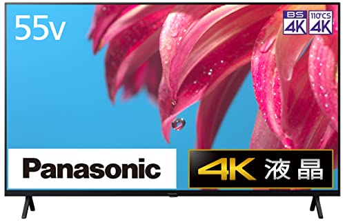 【中古】「ほぼ新品」パナソニック 55V型 4Kダブルラジオ受信機内蔵 液晶テレビ受像機 TH-55LX800 VIERA Dolby Atmos(R)相応う 2022年真似形