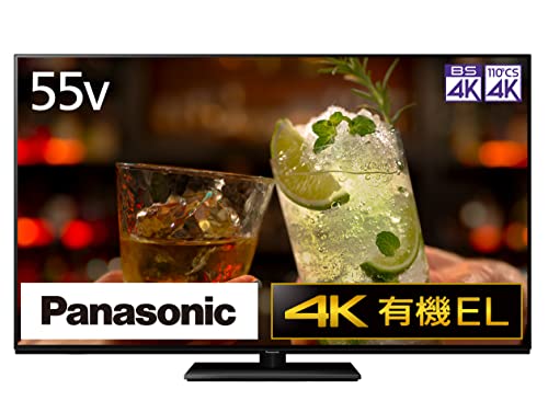 【中古】「非常に良い」パナソニック 55V型 有機EL テレビ TH-55LZ1800 4K VIERA イネーブルドスピーカー搭載 360立体音響サウンドシステム 転倒防止スタンド 2022年モデル｜オマツリライフ別館