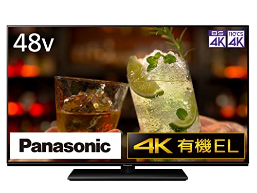 【中古】「非常に良い」パナソニック 48V型 有機EL テレビ TH-48LZ1800 4K VIERA イネーブルドスピーカー搭載 360立体音響サウンドシステム 転倒防止スタンド 2022年モデル