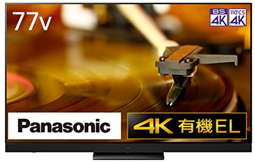 【中古】パナソニック 77V型 有機EL テレビ受像機 TH-77LZ2000 4K VIERA ラインアレイスピーカー積み上げる 360立体音声音声取り合わせ+ 傾倒押しとどめる照明ランプ 2022年ひな形