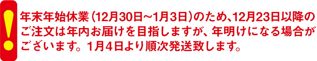 楽天市場】【中古】白虎隊 敗れざる者たち [レンタル落ち] 全3巻セット