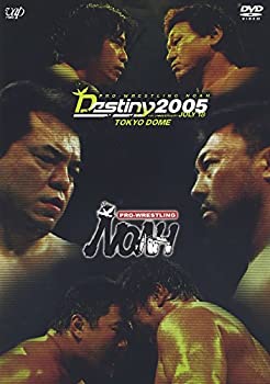 【中古】「ほぼ新品」PRO-WRESTLING NOAH DESTINY2005 7.18東京ドーム大会 全試合収録版 [DVD]