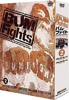 【中古】「非常に良い」バム・ファイト 発禁BOX vol.2 [DVD]
