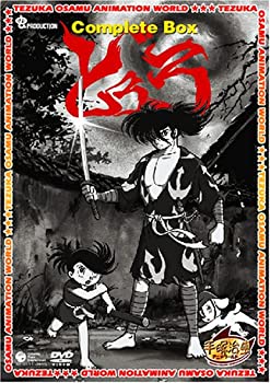 【中古】「ほぼ新品」どろろ Complete BOX [DVD]
