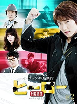 【中古】「未使用品」ヒーロー DVD-BOX 2 42,331円