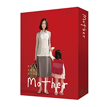 【中古】「ほぼ新品」Mother [DVD]