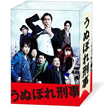 【中古】「非常に良い」うぬぼれ刑事 DVD-BOX|オマツリライフ別館