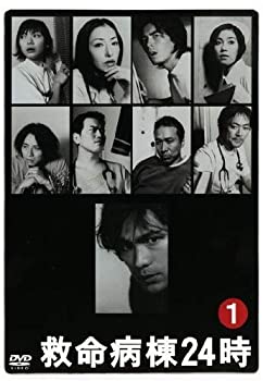 【中古】「ほぼ新品」救命病棟24時 第2シリーズ [レンタル落ち](全6巻) [マーケットプレイス DVDセット商品]｜オマツリライフ別館
