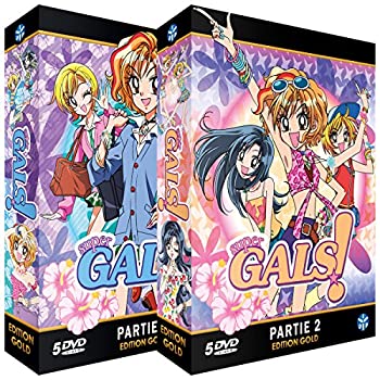 【中古】「非常に良い」超GALS ! 寿蘭 コンプリート DVD-BOX (全52話) [輸入盤] [PAL]