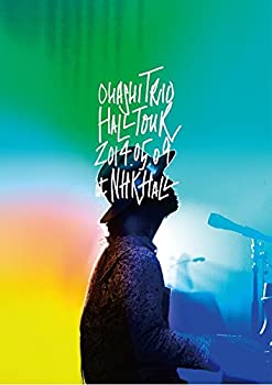 【中古】「ほぼ新品」ohashiTrio HALL TOUR 2014.05.09 at NHK HALL (DVD2枚組)