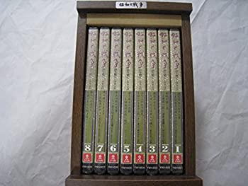 【中古】「ほぼ新品」昭和と戦争 全8巻セット [マーケットプレイスDVDセット商品]
