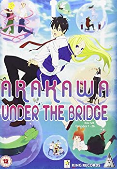 【中古】「未使用品」荒川アンダー ザ ブリッジ 1期&2期 コンプリート DVD-BOX (全26話 628分) 中村光 アニメ [DVD] [輸入盤] [PAL 再生環境をご確認ください]