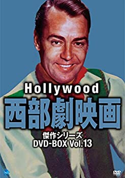 【中古】ハリウッド西部劇映画傑作シリーズ DVD-BOX Vol.13｜オマツリライフ別館